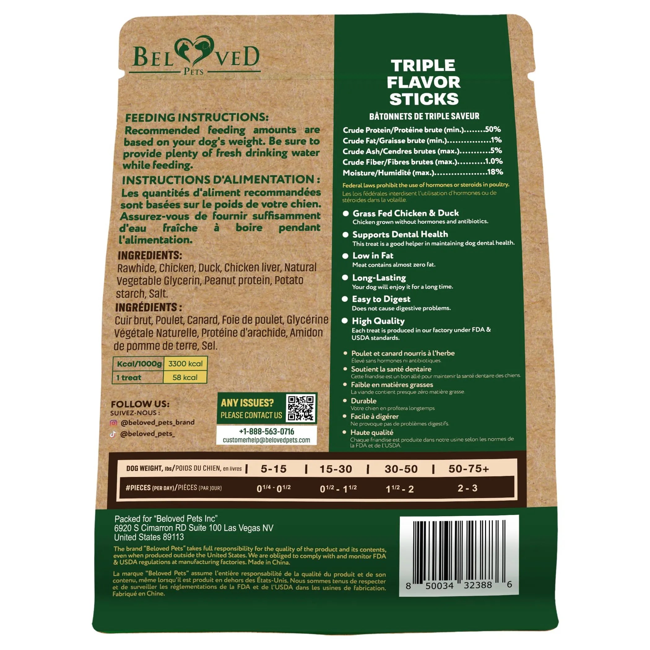 Triple Flavor Duck & Chicken Rawhide Chews — Human-Grade, Grain-Free, Long-Lasting